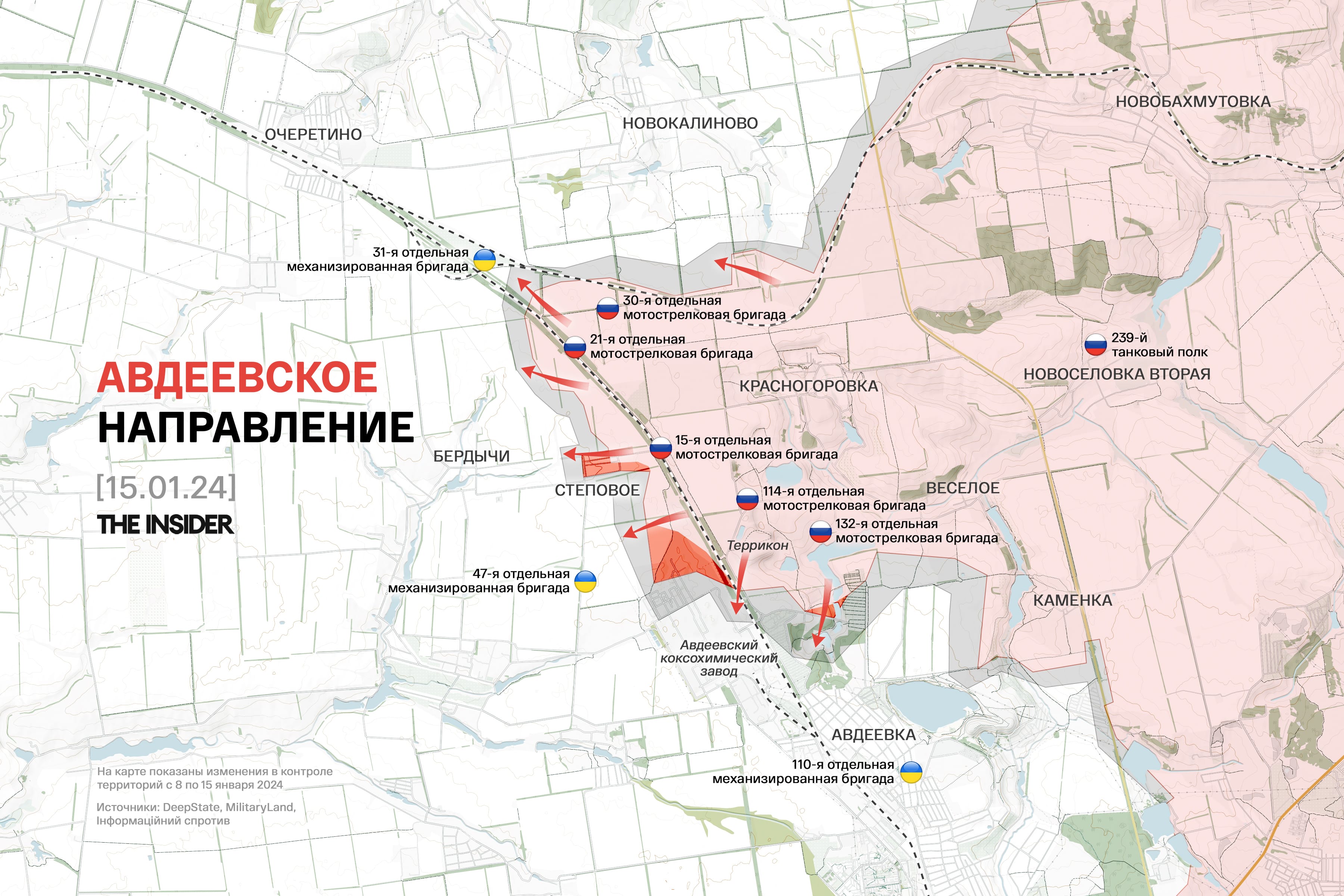 Над Азовским морем сбит «летающий радар» А-50 и поврежден самолет управления Ил-22М, ВСУ взяли в плен сомалийца. Что происходит на фронте