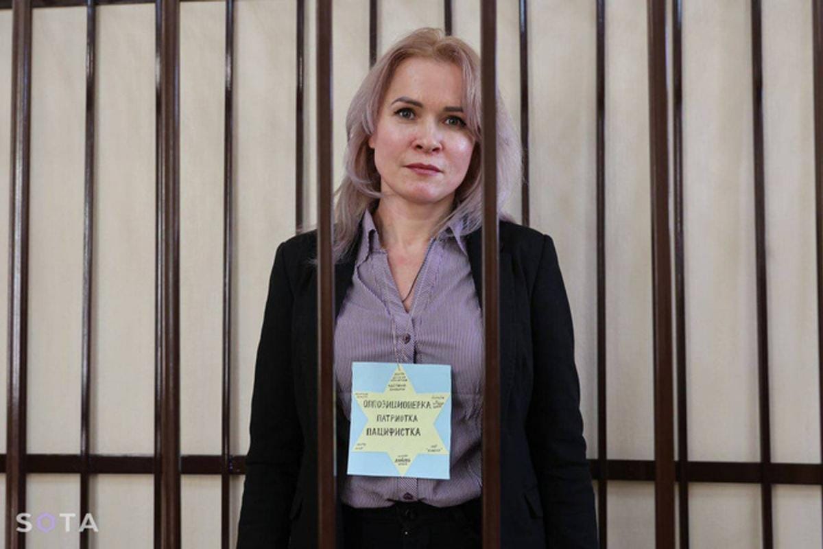 Журналистку Марию Пономаренко отправили в ШИЗО. И запретили рассказывать за что — RusNews