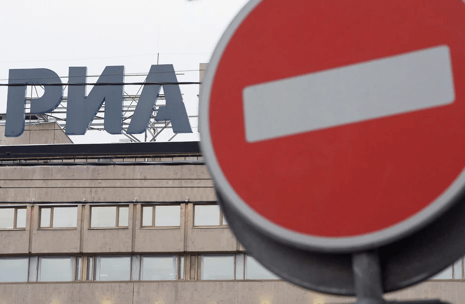 В Молдове заблокировали сайт пропагандистского РИА «Новости»