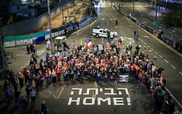 ХАМАС и Израиль заключили сделку о прекращении огня и освобождении заложников — Al Jazeera