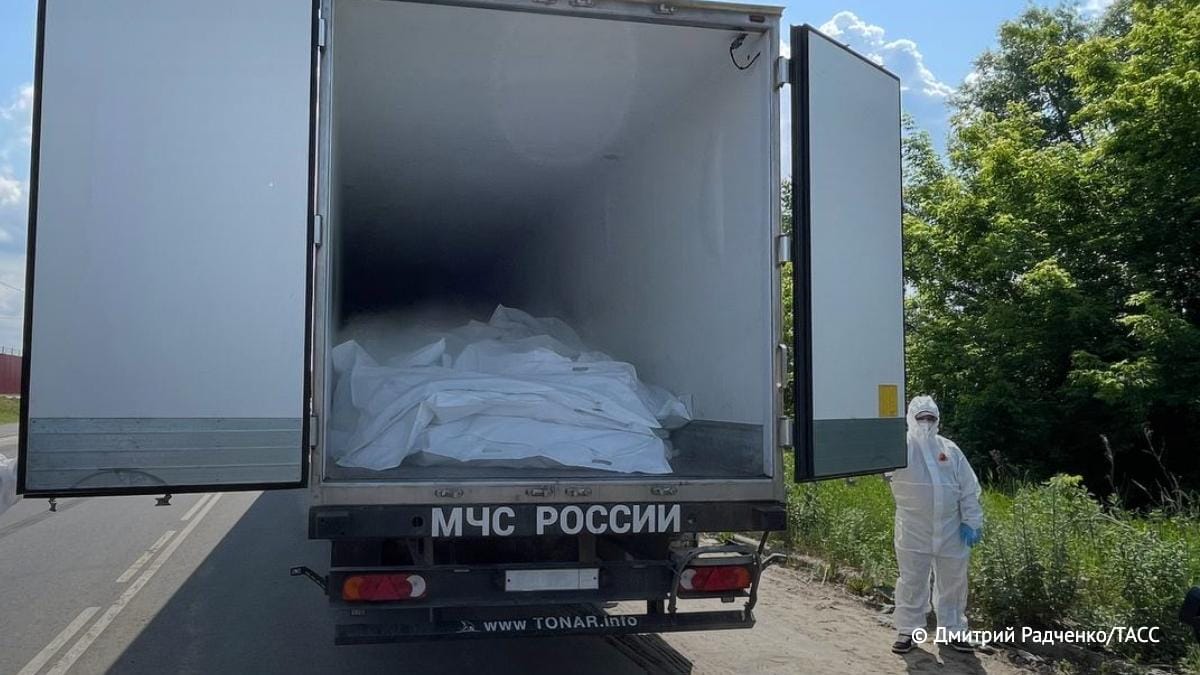 Россия второй день подряд заявляет о доставке тел украинских военных для обмена. Украина: процедура запланирована на следующую неделю