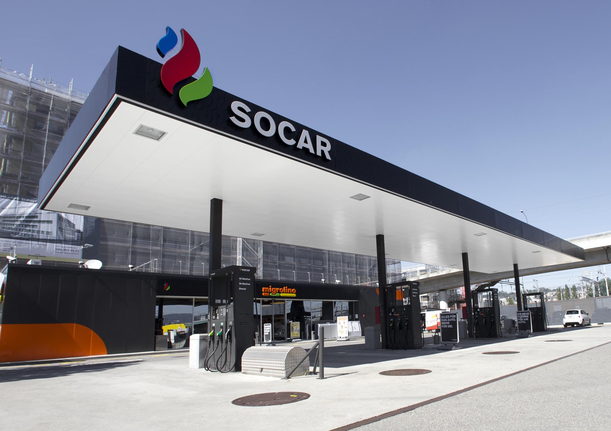 Азербайджанская компания SOCAR начала тестовые поставки газа в Украину