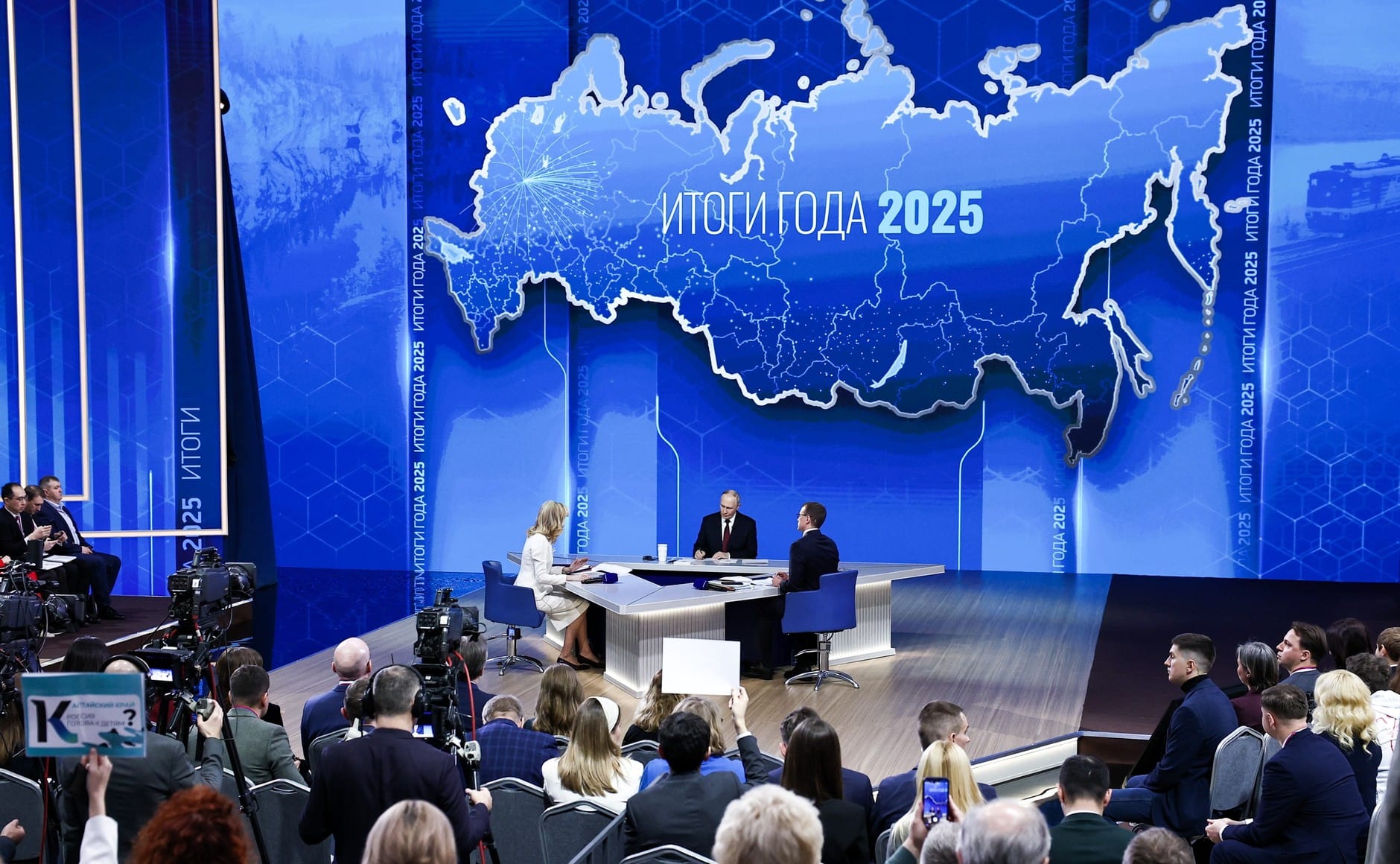 «Подконтрольный» Купянск, «осознанное замедление» роста ВВП и «мягкий» закон об иноагентах. Избранные фейки Путина из «Итогов года»