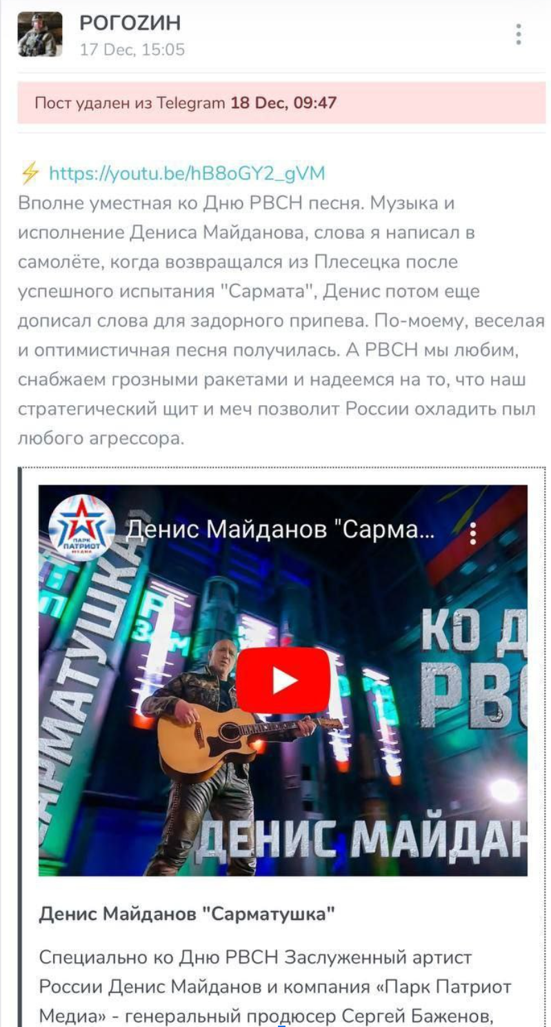 Иллюстрация к материалу