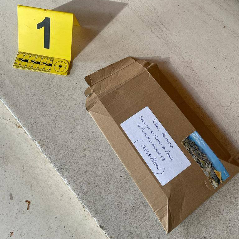 Посылка с бомбой для посольства Украины в Мадриде