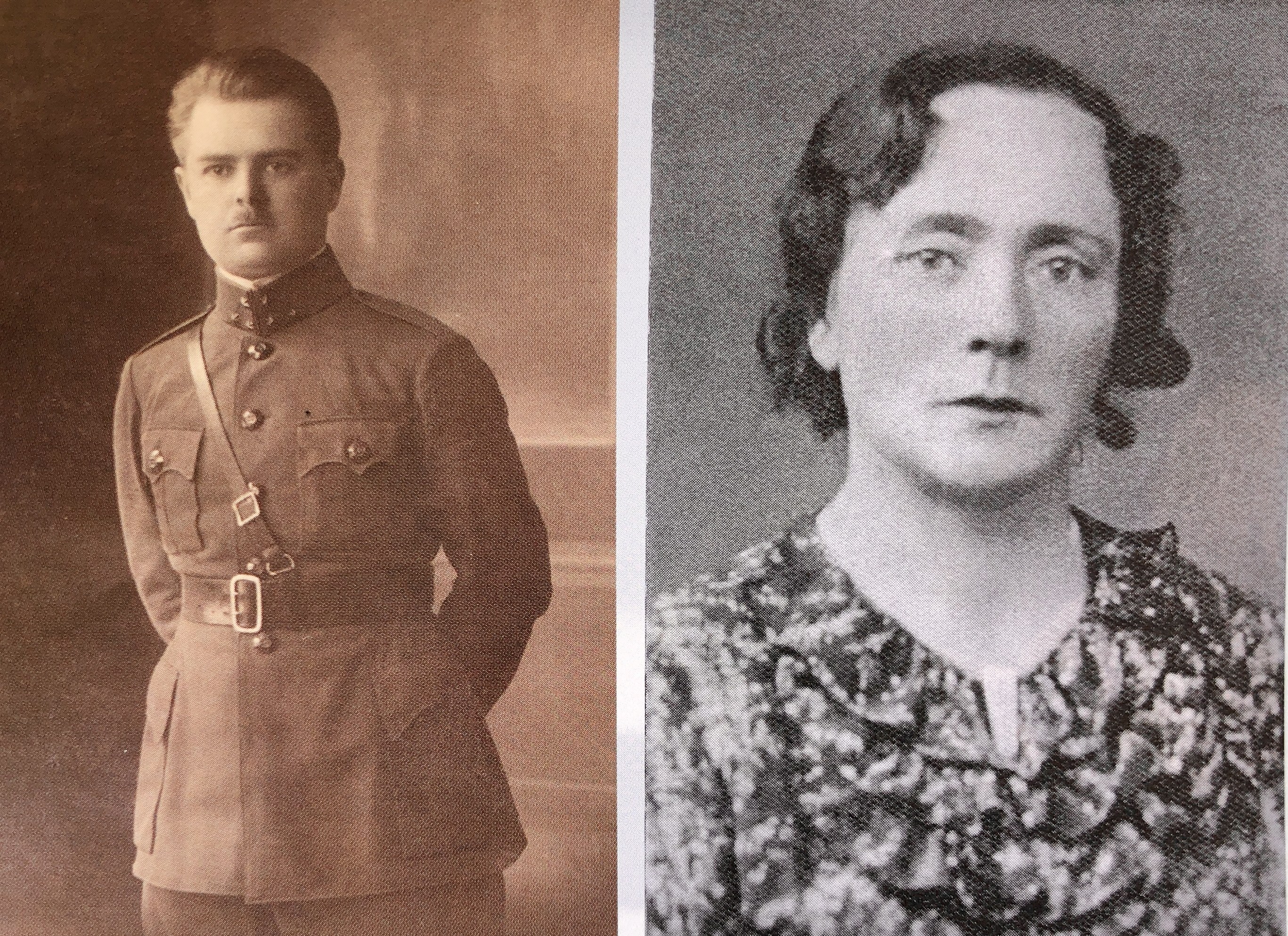 Родители Дали Гринкевичуте