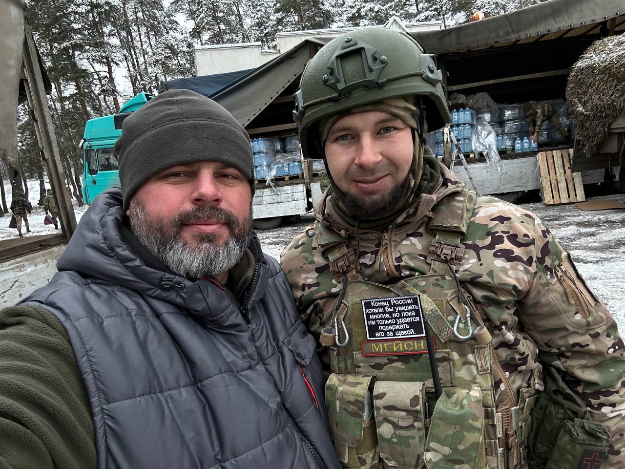 Иллюстрация к материалу