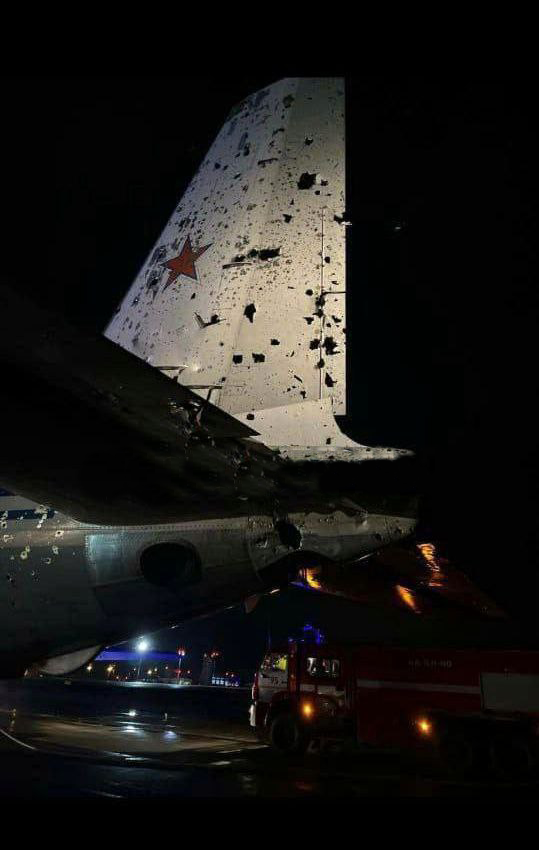 Пострадавший Ил-22