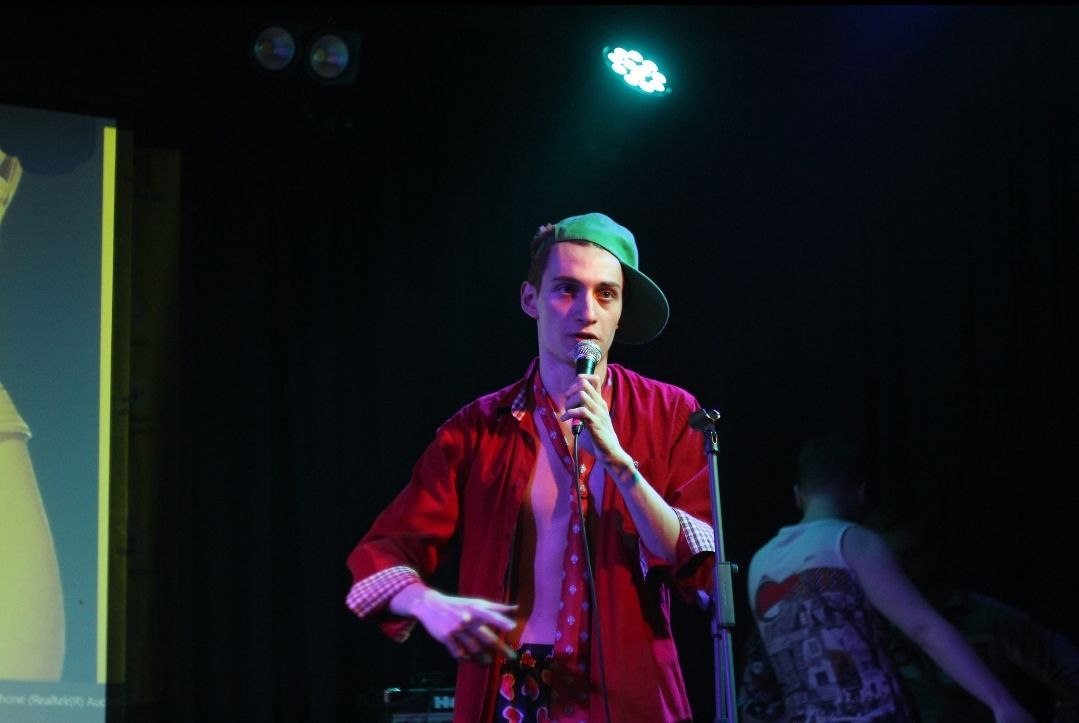 Миша Мартин