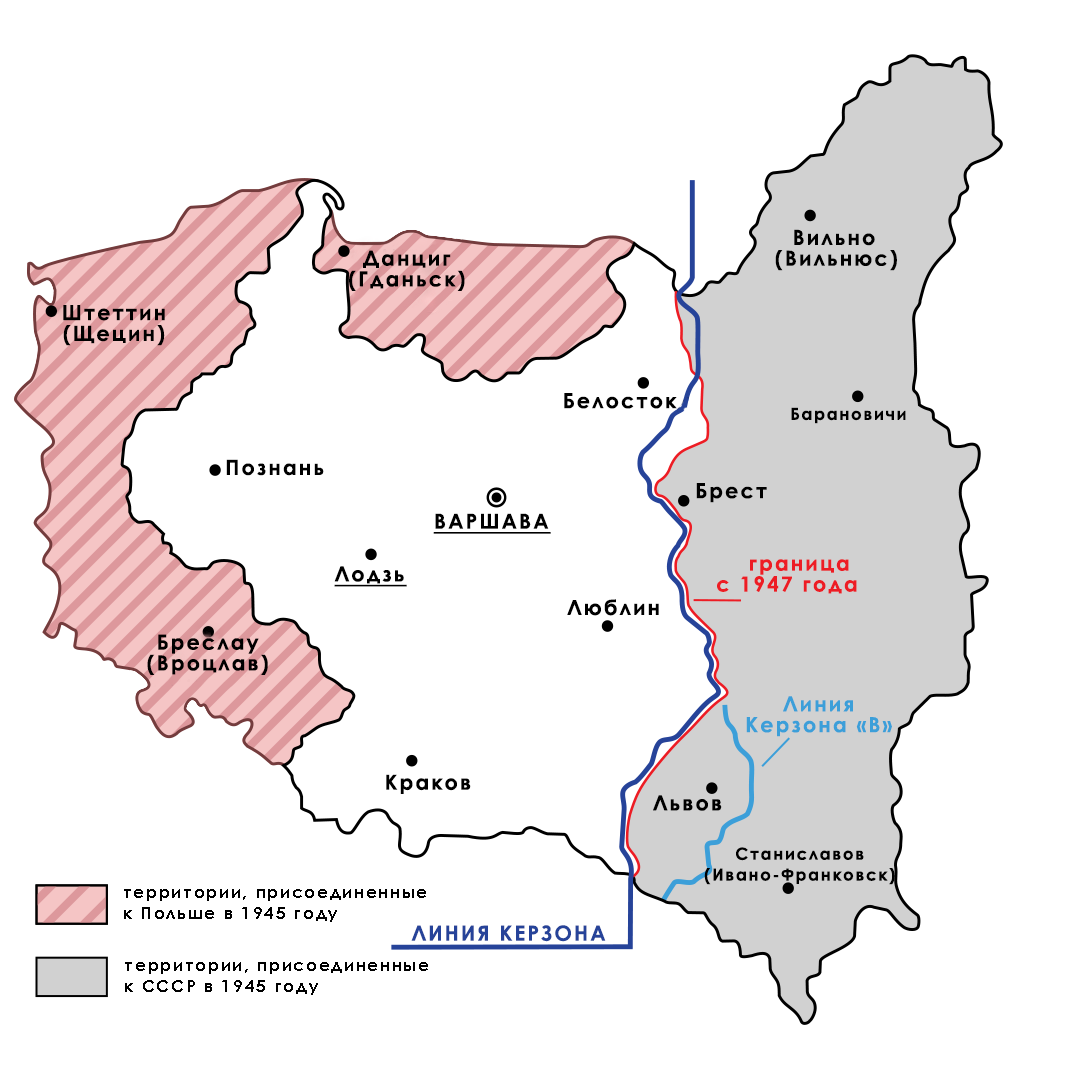 Границы Польши после Второй мировой. Графика: «Новая Польша»