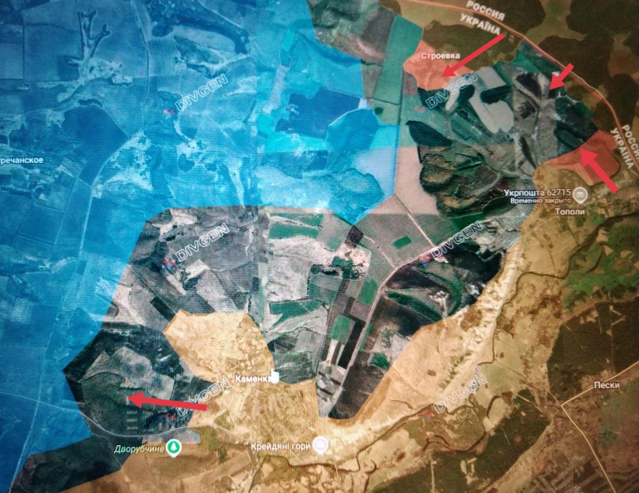 Ситуация на севере купянского направления по версии Юрия Котенка