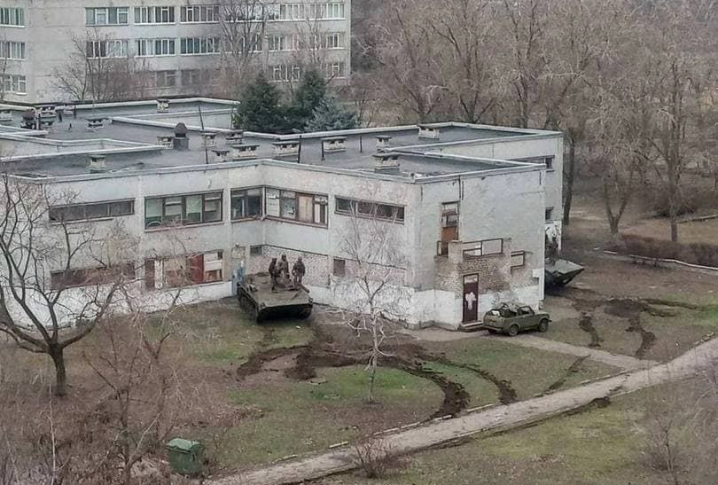 Российская военная техника в Мариуполе, 28 февраля 2022 года