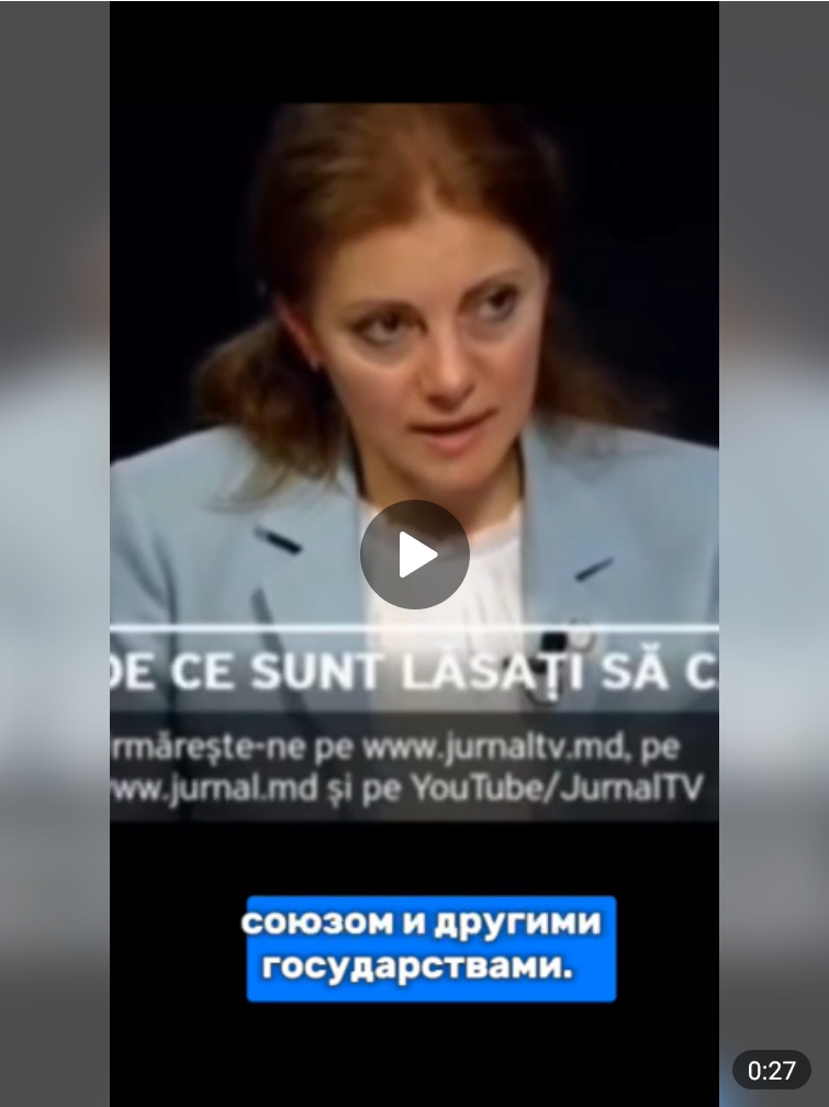 Кадр из фейкового видео