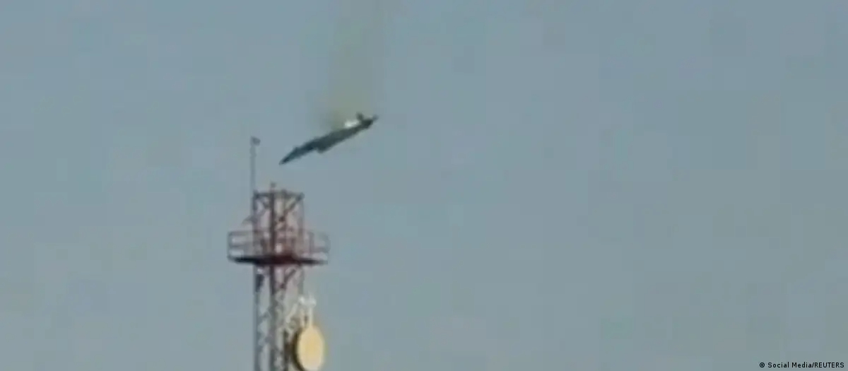 Сбитый американский самолет