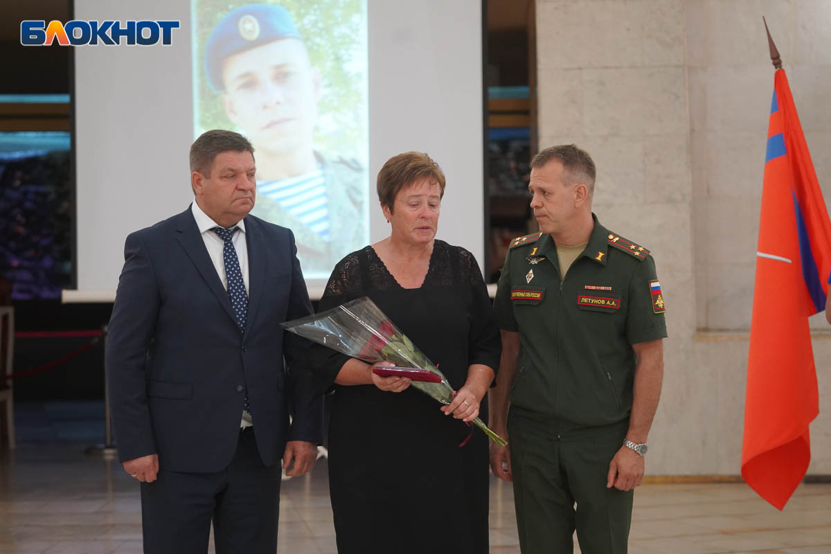 Иллюстрация к материалу