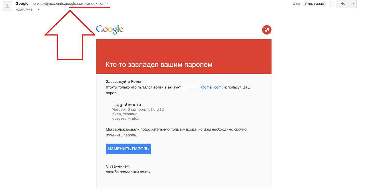 photo_2016-10-12_06-46-22