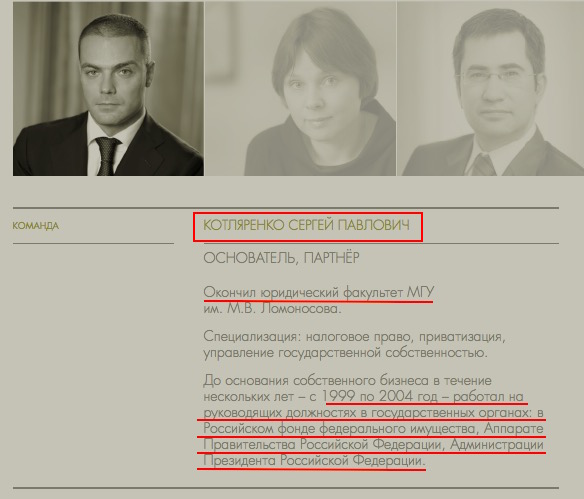 540c13e21751424f82c70c0f2a0baeda