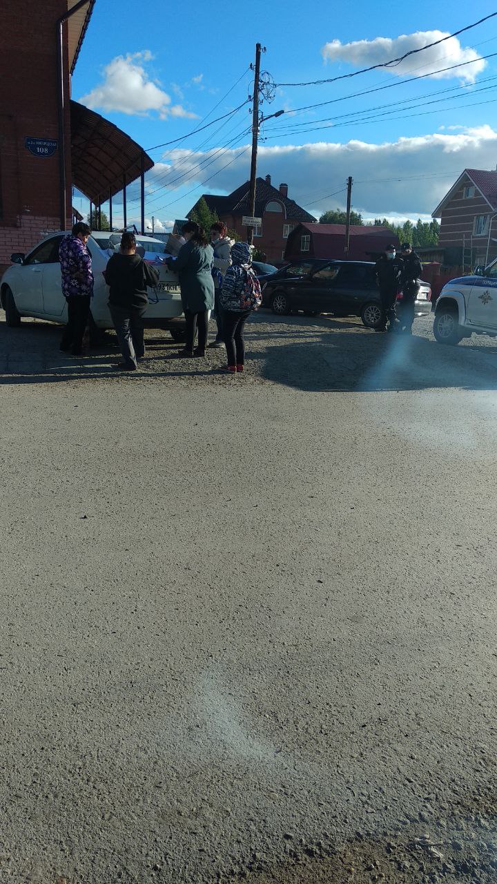 Иллюстрация к материалу