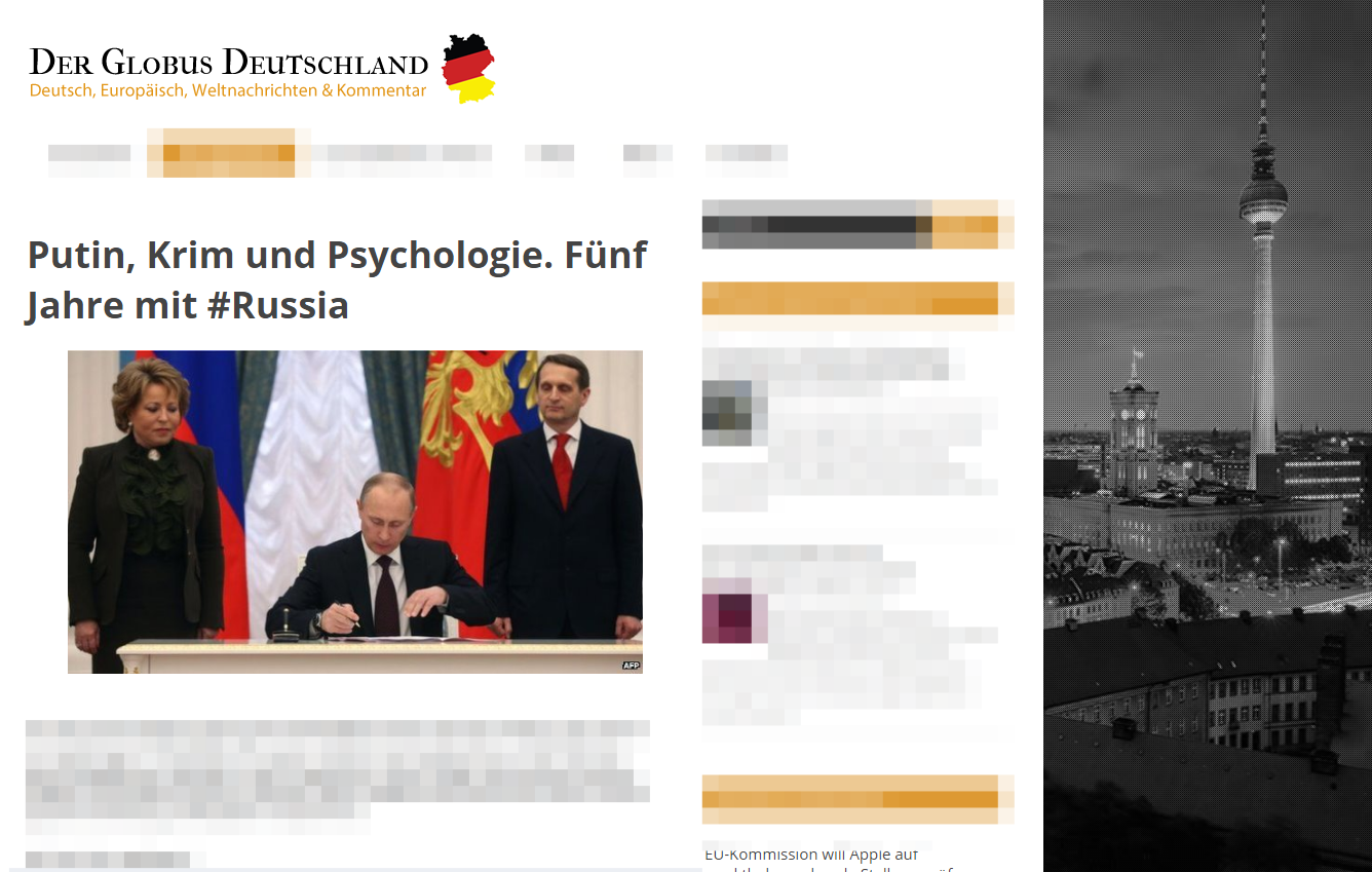 Иллюстрация к материалу