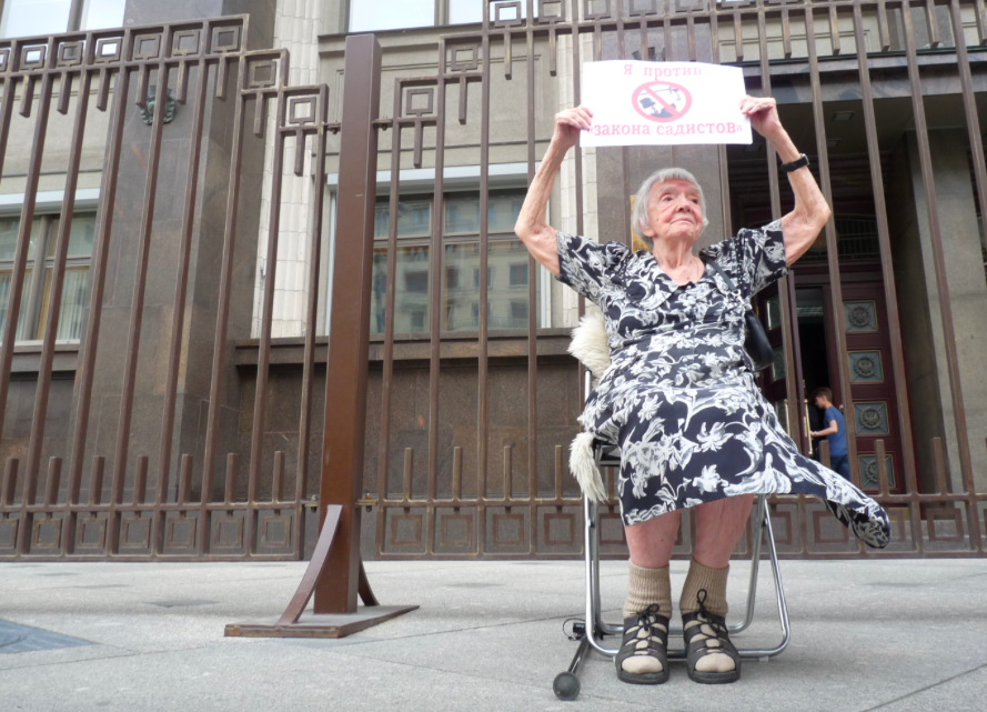 Иллюстрация к материалу