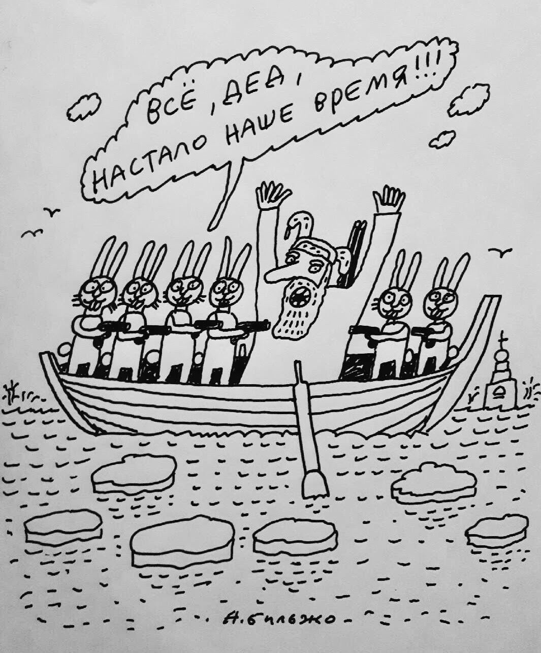 Иллюстрация к материалу