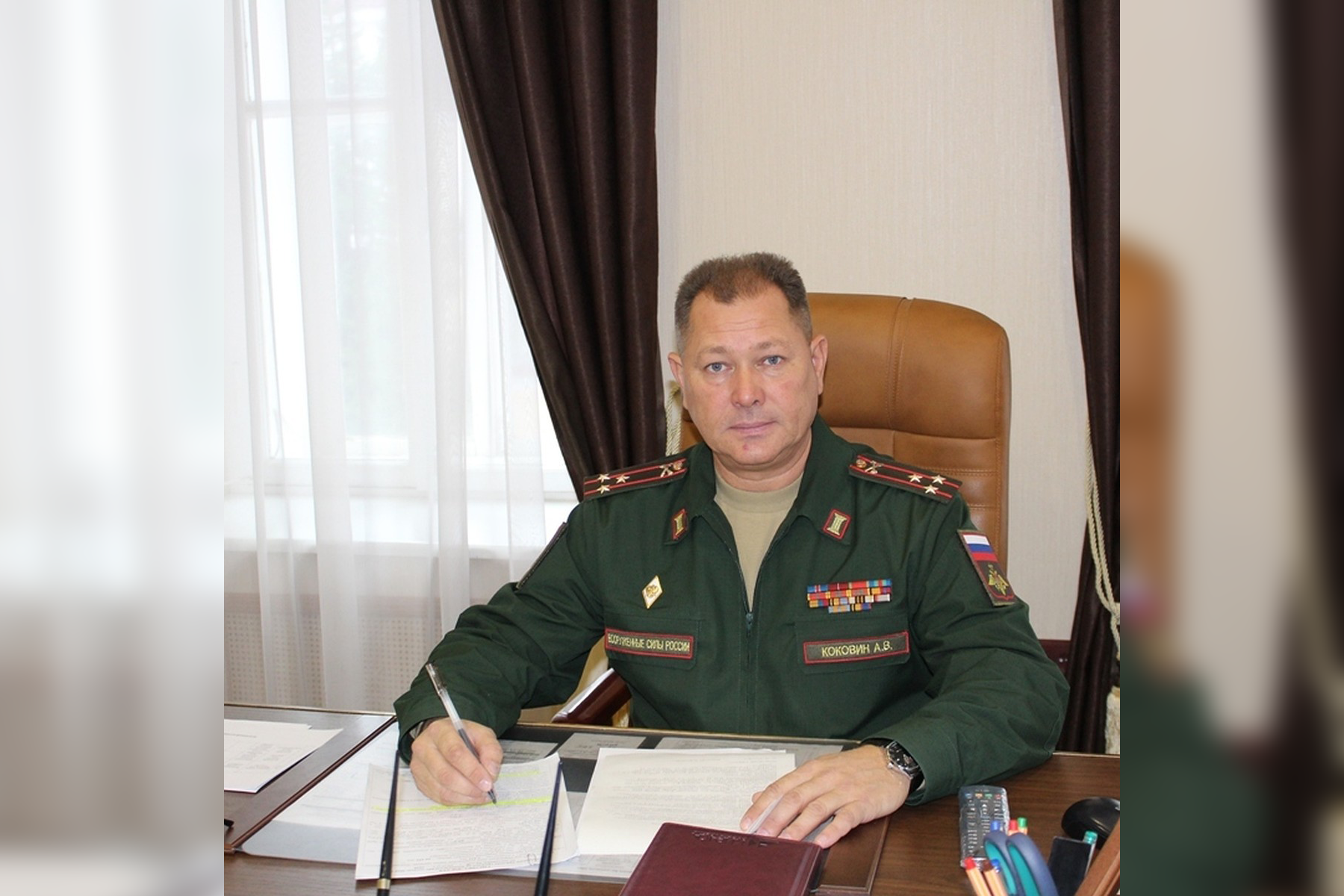 Иллюстрация к материалу