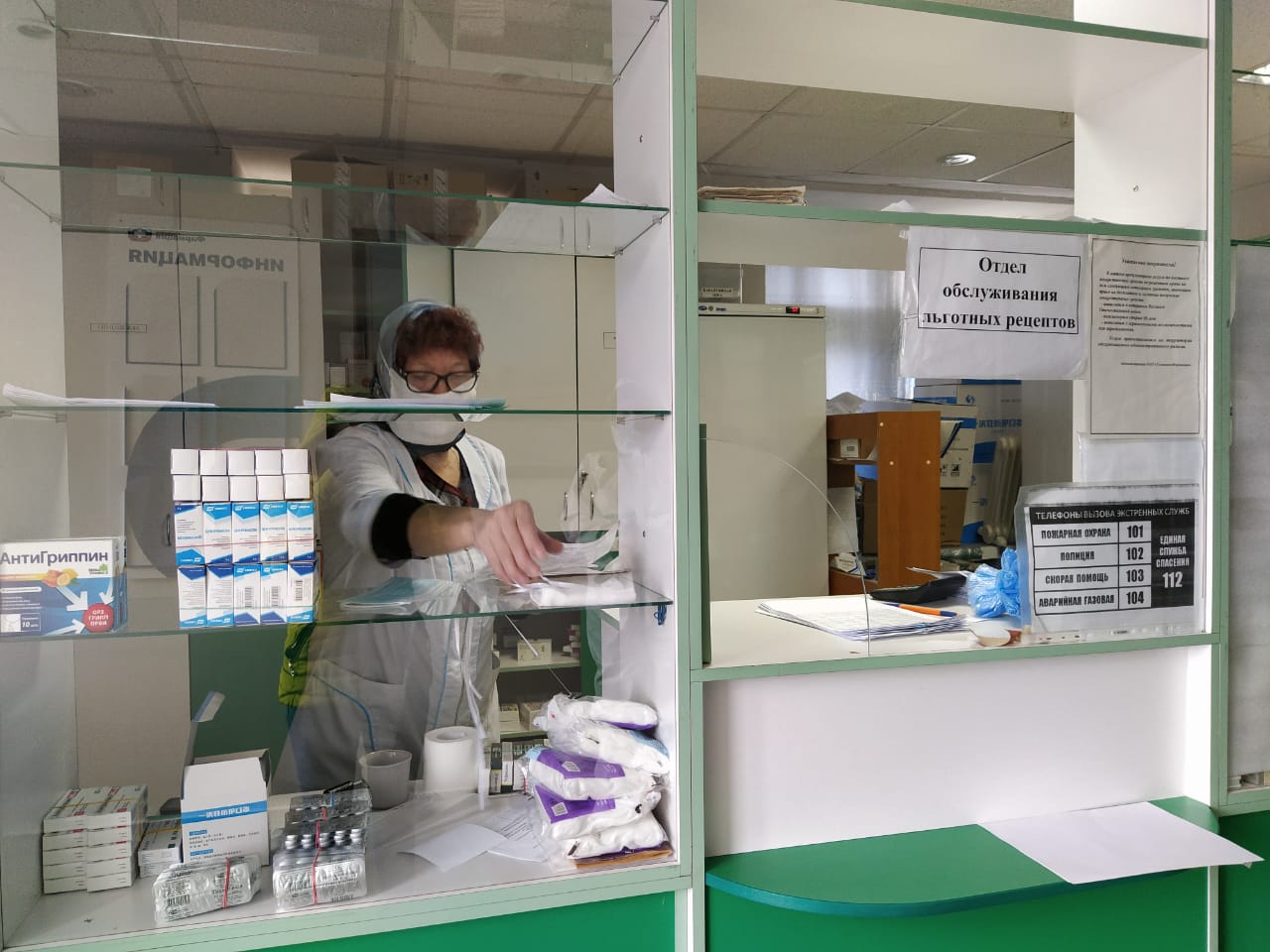 Иллюстрация к материалу