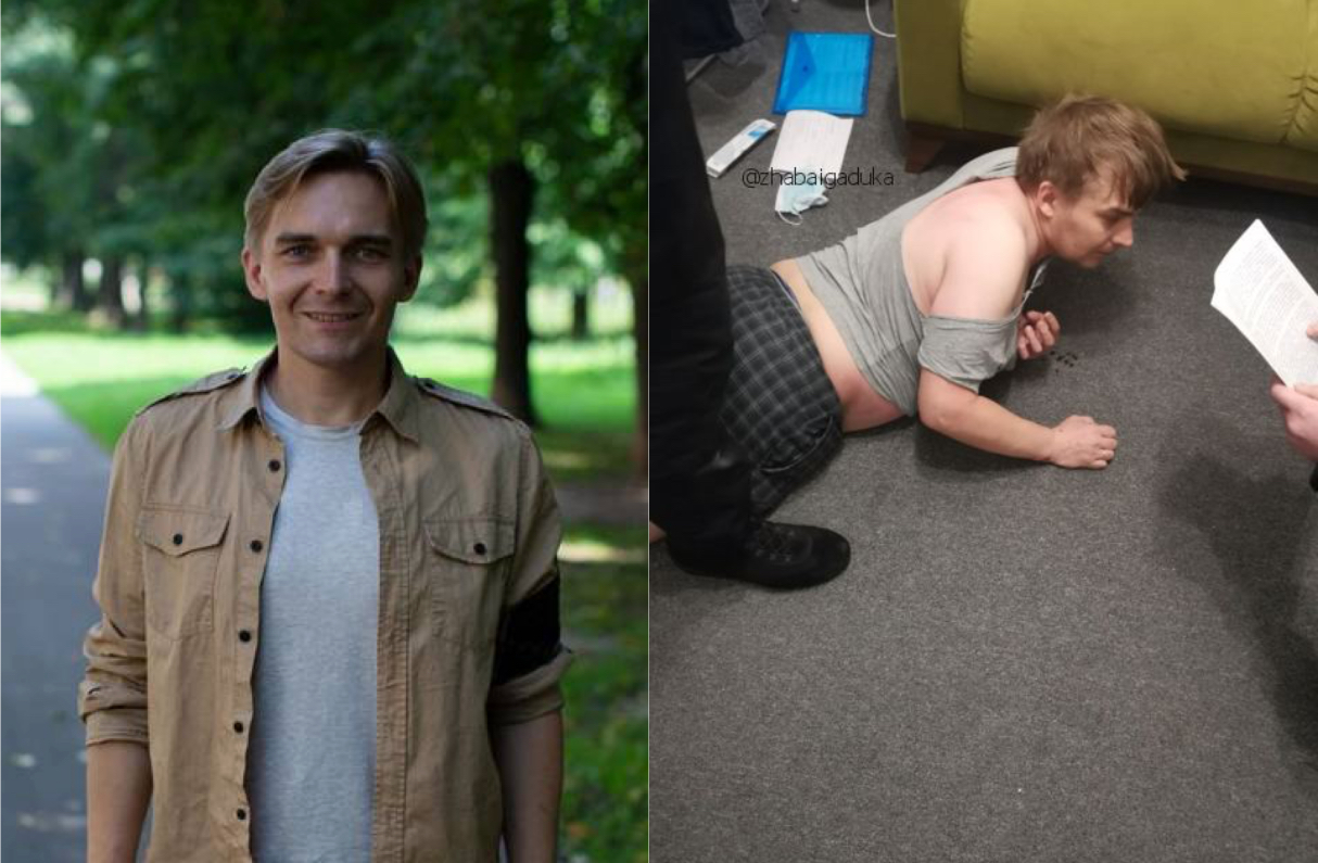 Иллюстрация к материалу