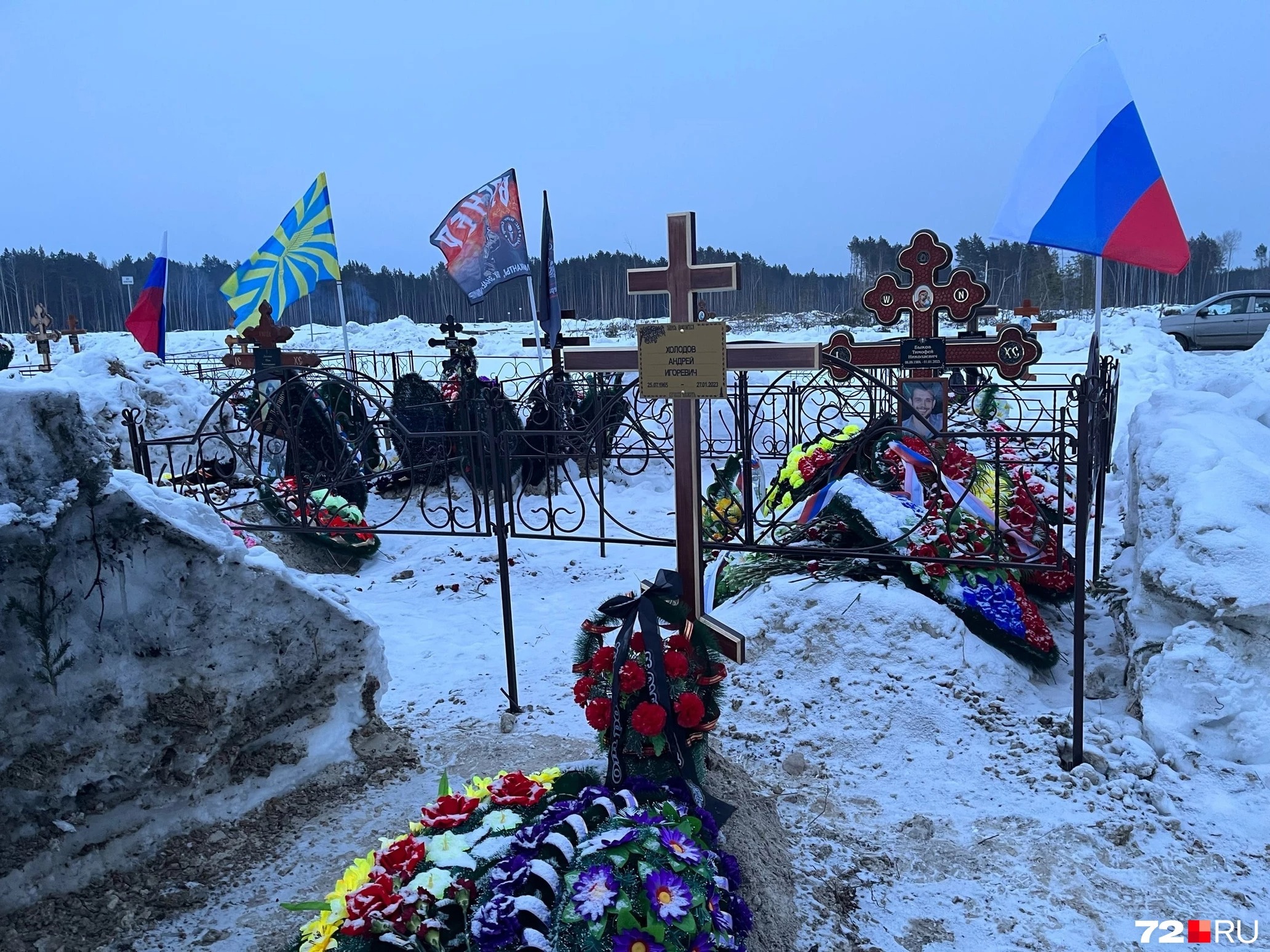 Иллюстрация к материалу