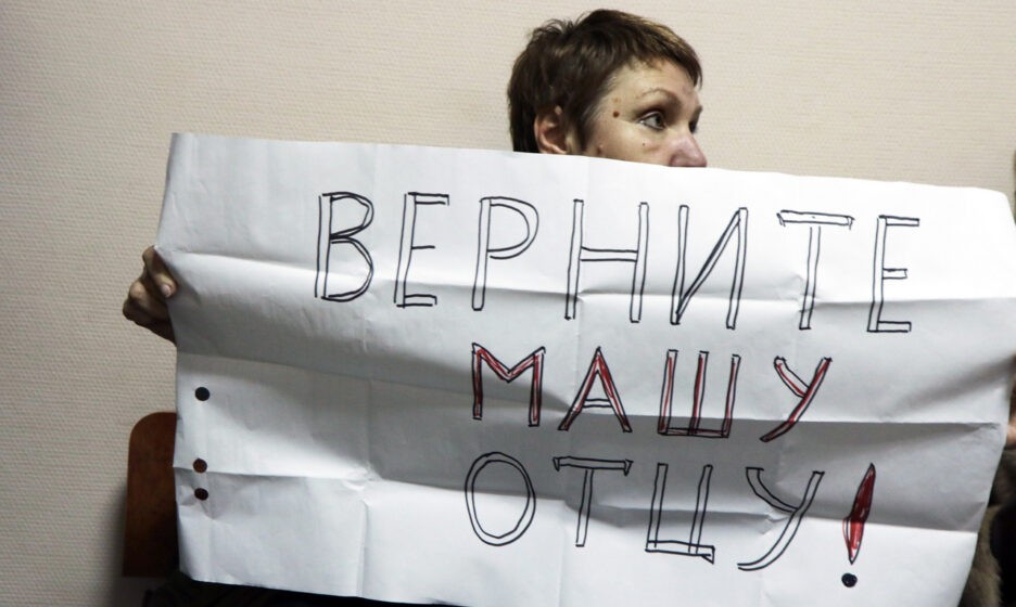 Иллюстрация к материалу