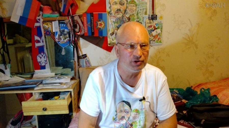 Иллюстрация к материалу