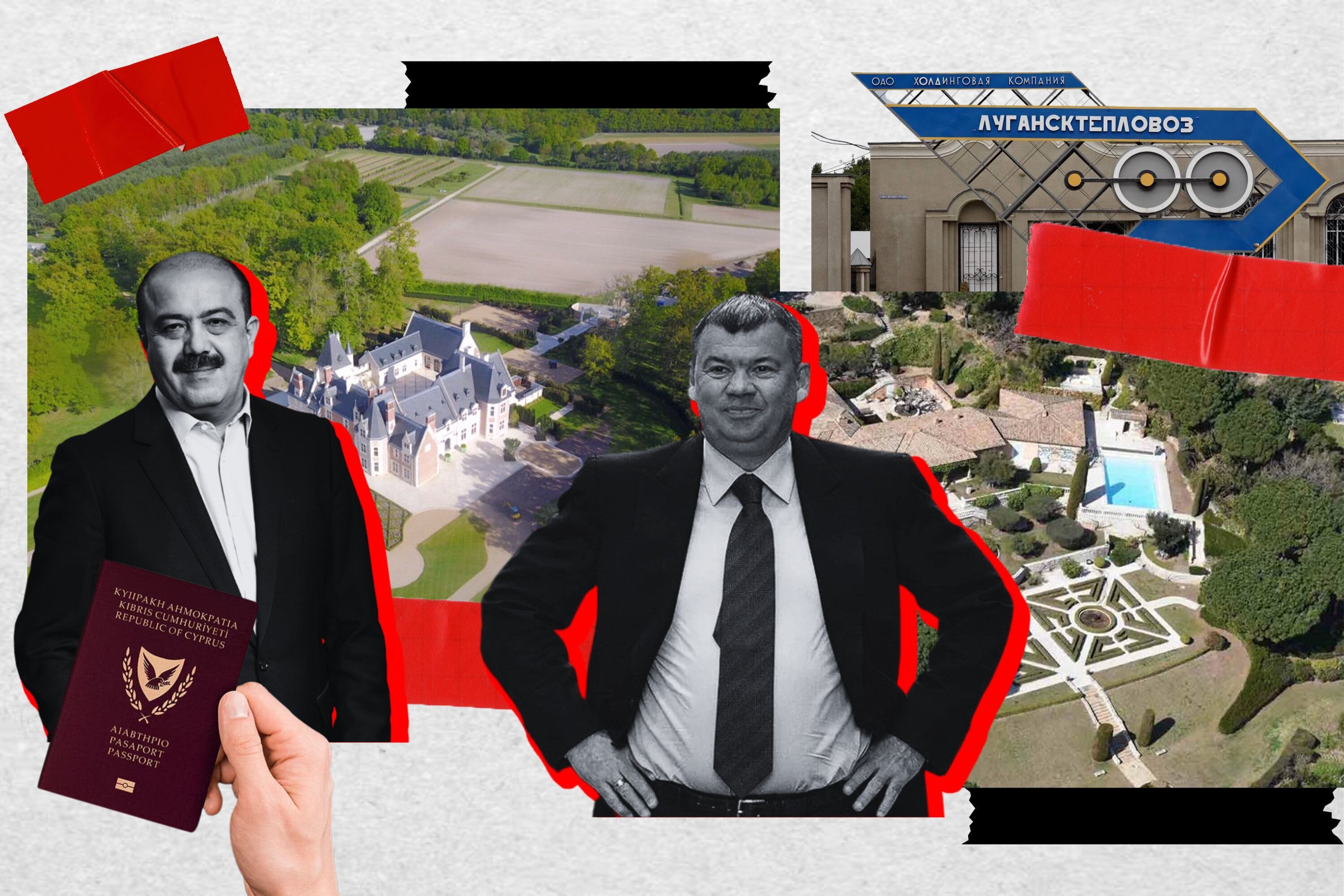 Иллюстрация к материалу