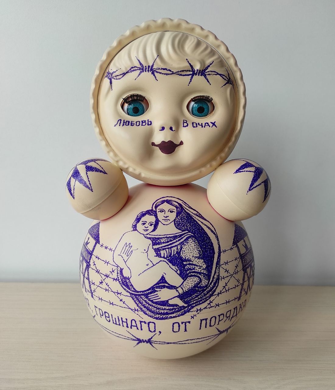 Иллюстрация к материалу