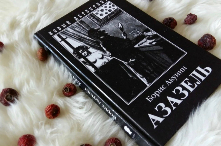 Иллюстрация к материалу