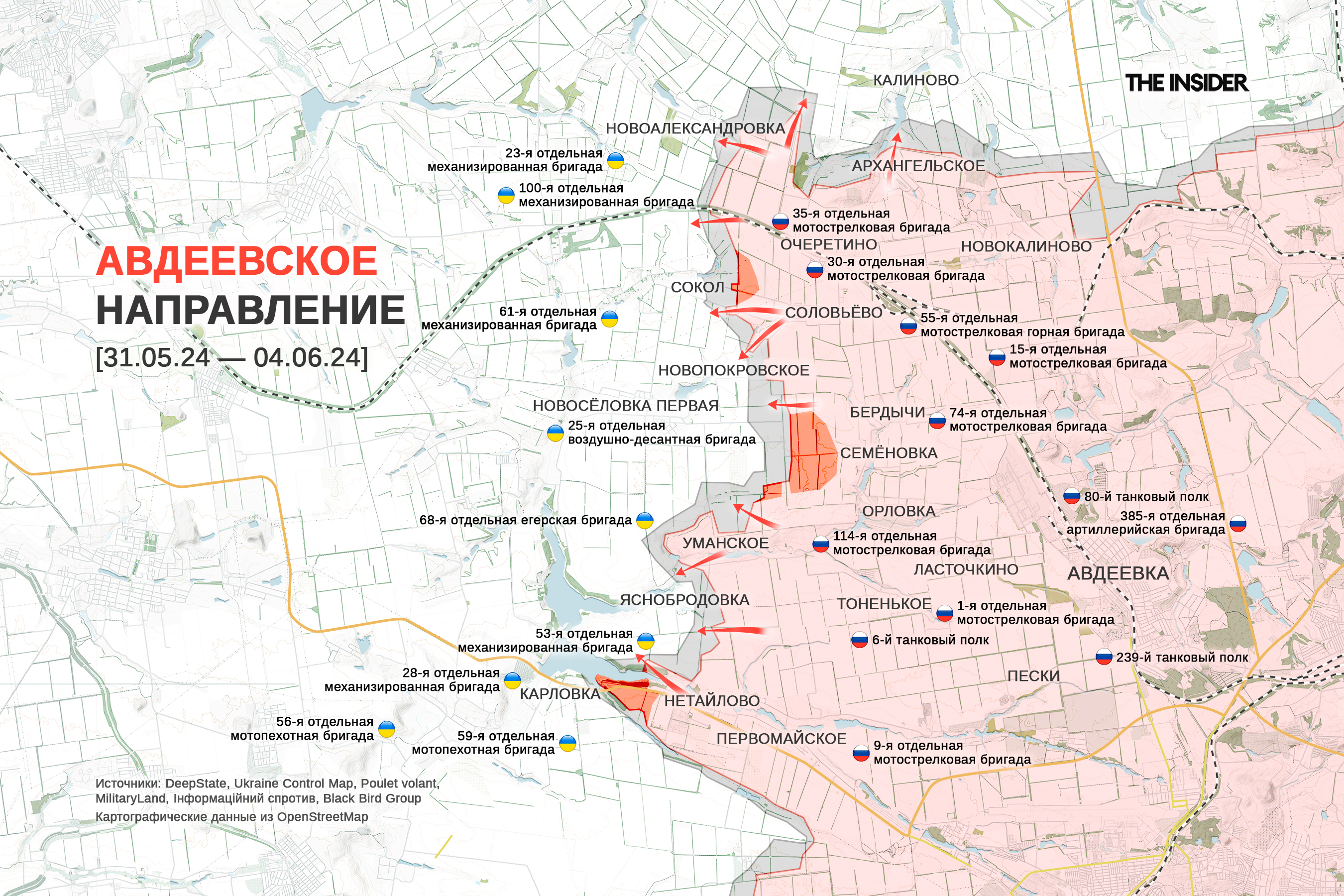 Иллюстрация к материалу