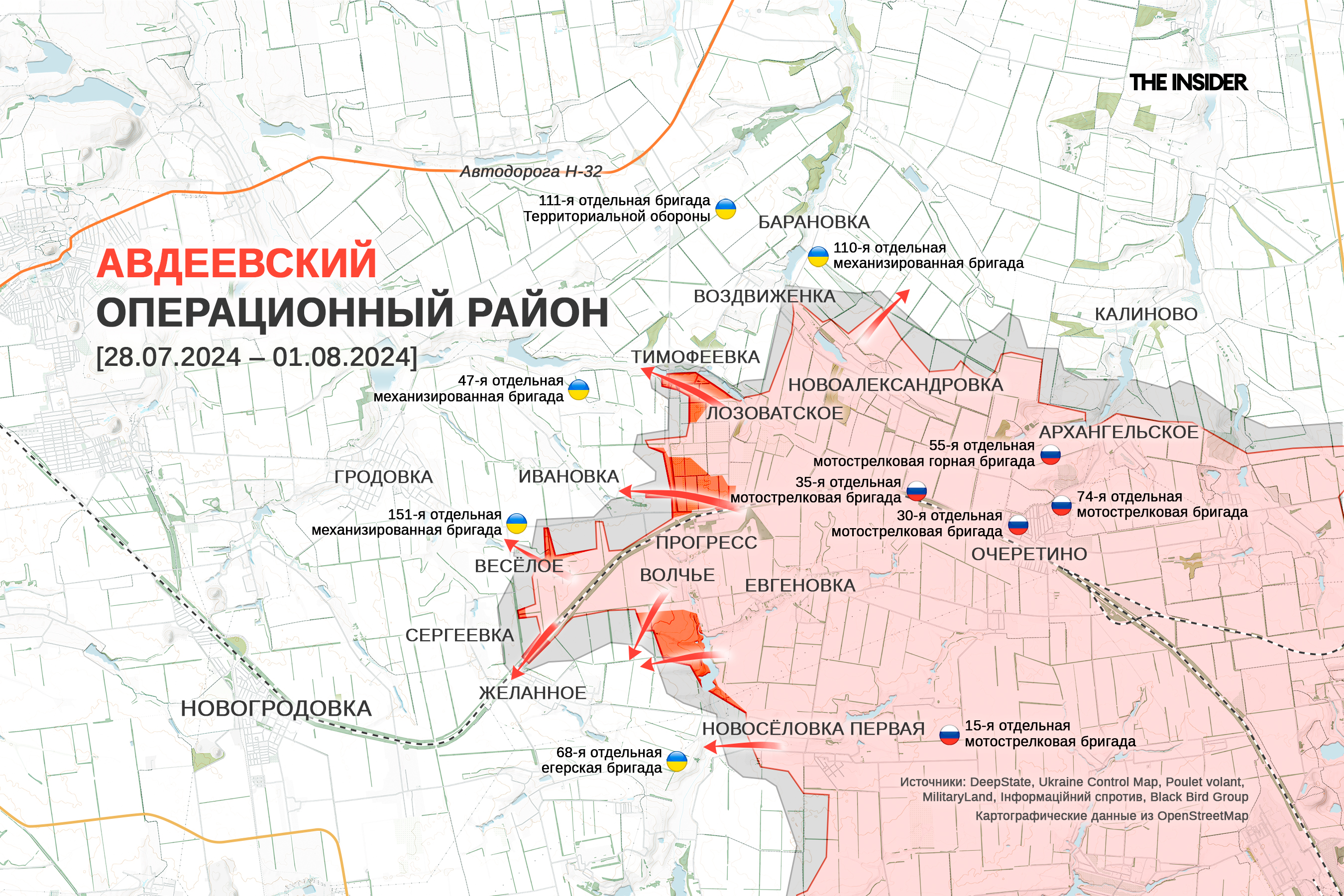 Иллюстрация к материалу