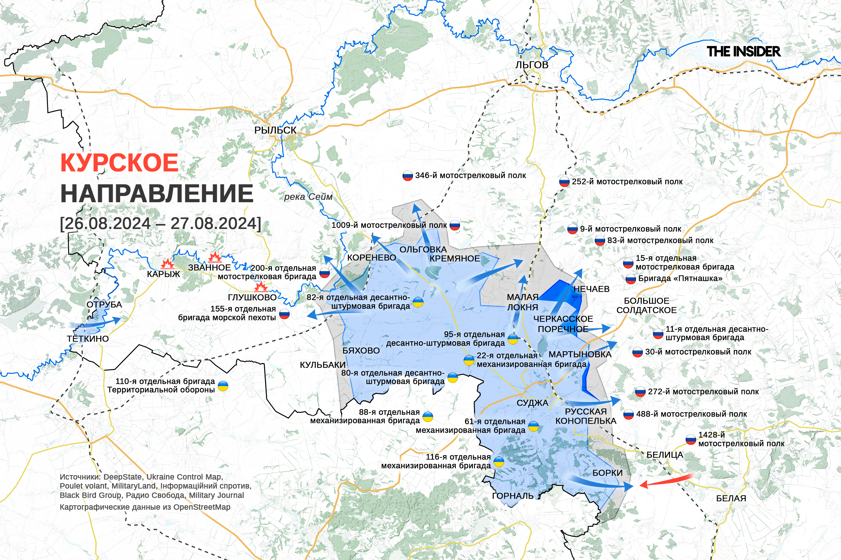 Иллюстрация к материалу