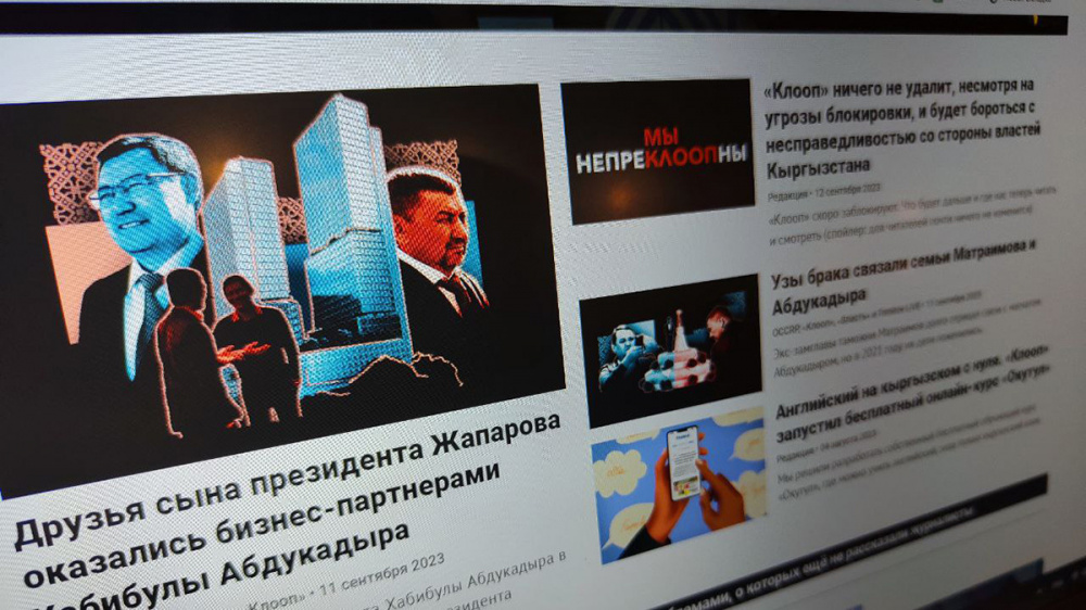 Иллюстрация к материалу