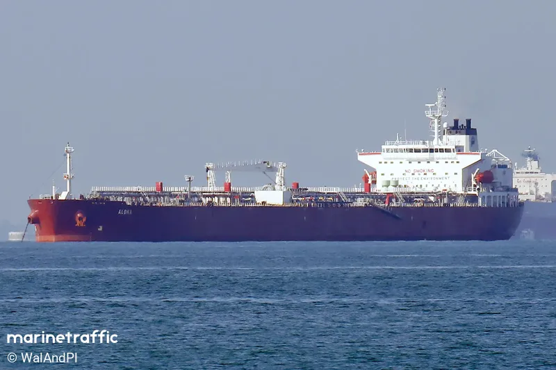 Фото: Marine Traffic