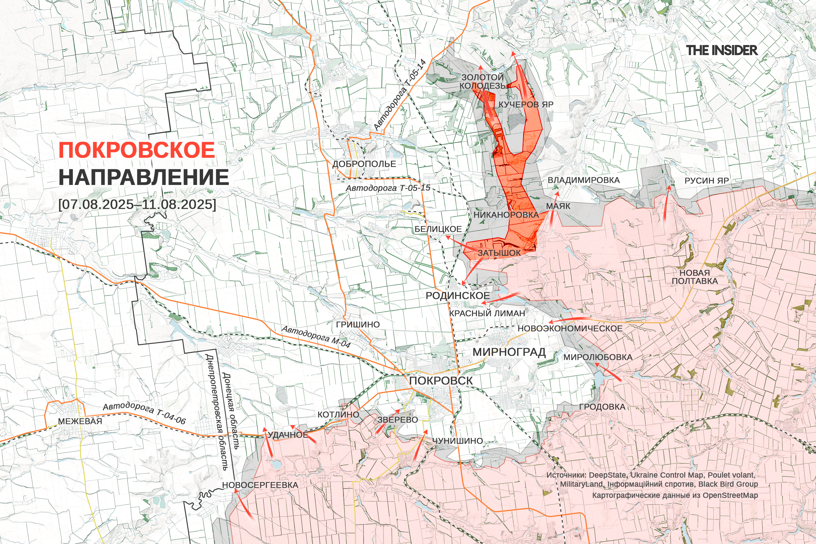 Иллюстрация к материалу