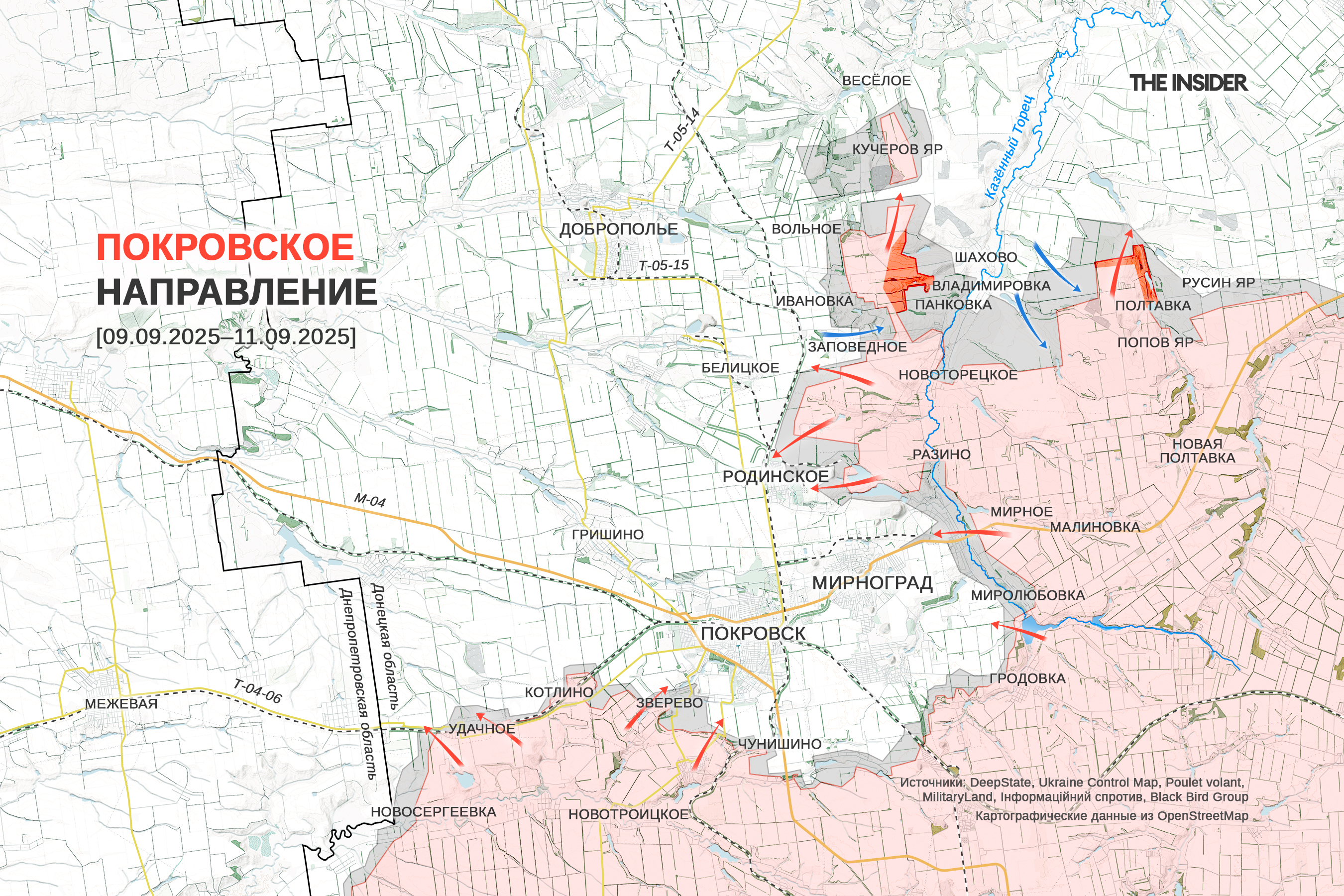 Иллюстрация к материалу