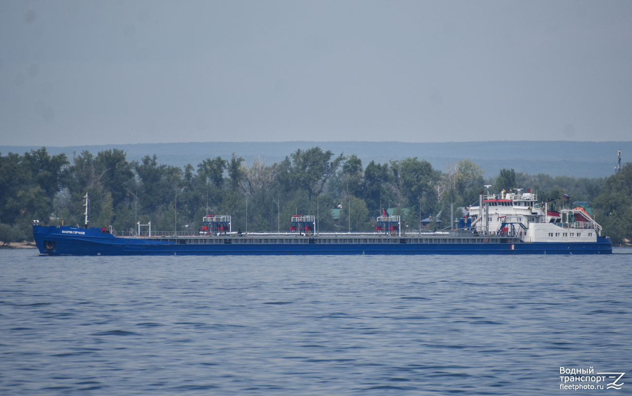 Фото: танкер «Валерий Горчаков» / fleetphoto.ru